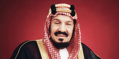 «ألقاب الملك عبدالعزيز».. شواهد تاريخية في مسيرة توحيد الوطن 