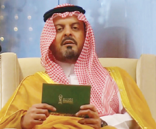 حفل افتتاح يجسد الهوية الخليجية ويستحضر تاريخ البطولة 