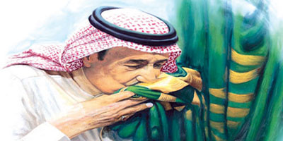 في اليوم الوطني.. الفن التشكيلي السعودي في مسيرة البناء والنماء 