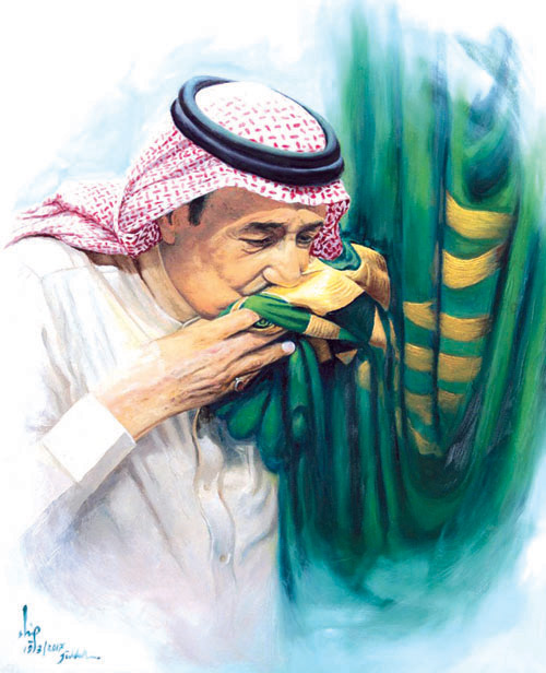  لوحة الملك سلمان لضياء عزيز