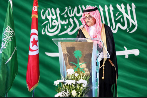حين احتفلت السعودية في تونس... كانت الأخوة هي العنوان 