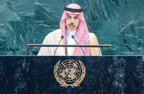 خلال كلمة المملكة في الجمعية العامة للأمم المتحدة في دورتها الحادية والثمانين 