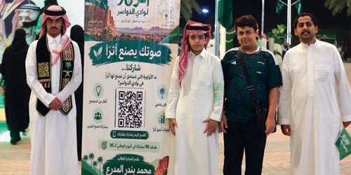 تقوم المبادرة على منصة صوتك يصنع أثراً