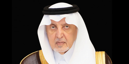 الأمير خالد الفيصل