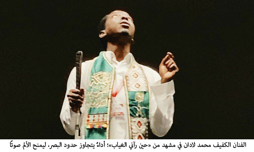 هدى حدّادي: حين يكسرنا الألم.. يصبح انتماؤنا للوجود شكلًا من أشكال الحب 