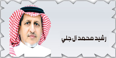 الحوكمة.. حين تصبح طريقاً للنجاح 
