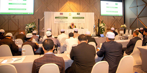 جانب من فعاليات الدورة