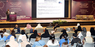 مجموعة الدكتور سليمان الحبيب تنظم المؤتمر الدولي الثامن لأمراض النساء والولادة 