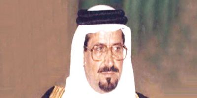عاش العلم 