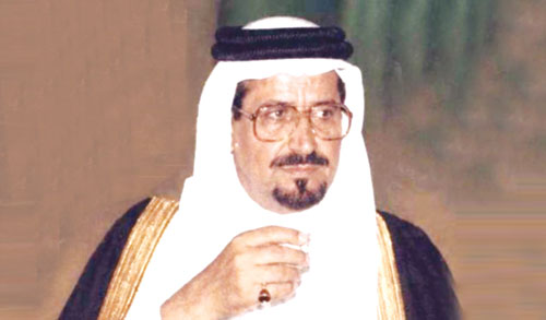 عاش العلم 