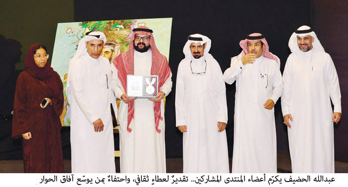 انطلاق منتدى أنثروبولوجيا الثقافة.. قراءة الموروث لفهم الإنسان السعودي 