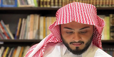 أول الضررِ ألا تراه 