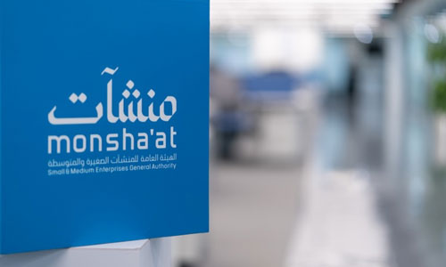 «منشآت» تنظّم «أسبوع رواد الصناعة والتعدين» بمشاركة صنّاع القرار وقادة القطاع 