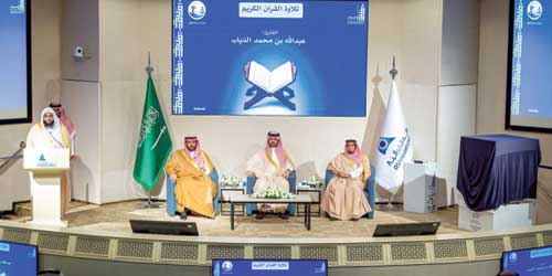  من الرعاية