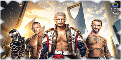 طرح تذاكر «WWE Crown Jewel» في الرياض 
