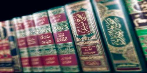 السنة النبوية وأثرها في إثراء اللغة العربية - (2-2) 