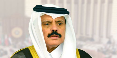  العطية