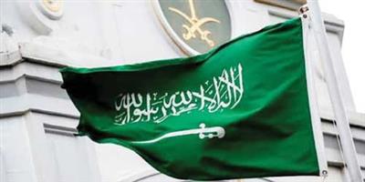إدانة سعودية لاستمرار ميليشيا الحوثي الإرهابية في استهداف المدنيين والأعيان المدنية والاقتصادية في المملكة 