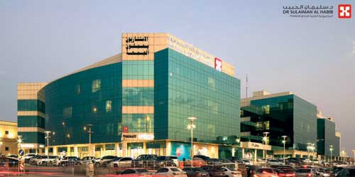 إطلاق خدمات إعادة التأهيل القلبي في مستشفى الدكتور سليمان الحبيب بالريان 
