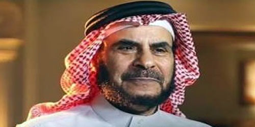  د.سعد الصويان