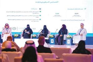 دراسات توصي بتوسيع استخدام اللهجة السعودية في الذكاء الاصطناعي 