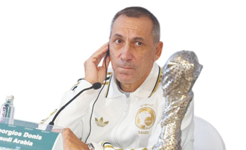  جورجيوس دونيس