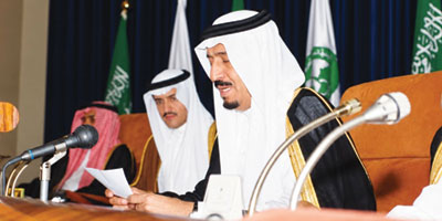العالم يلتقي في الرياض لبحث مستقبل الإعاقة والتأهيل 