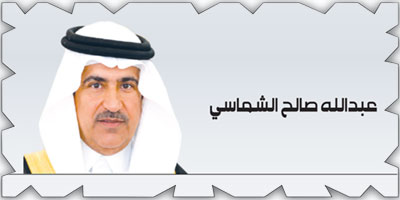 السوق المالية.. حين تصبح الثقة جزءًا من الإصلاح 