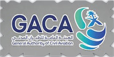 تعرض مطار الملك عبدالله بجازان ومطار نجران لاعتداء استهدف مرافقهما 