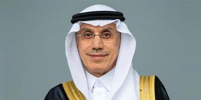 إستراتيجية شراكة جديدة بين البنك الإسلامي للتنمية وإندونيسيا 