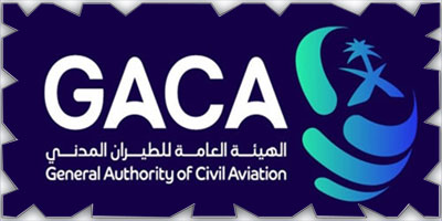 الطيران المدني: تعرض مطاري أبها والملك خالد الدوليين لاعتداءين استهدفا مرافقهما 