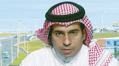 د. عيسى الربعي