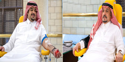 أمير منطقة الرياض ونائبه يشاركان في الحملة الوطنية السنوية للتبرع بالدم 