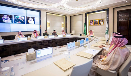 اجتماع اللجنة الأمنية لمجلس التنسيق السعودي - البحريني