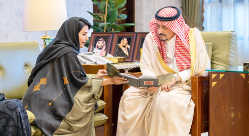 سموه خلال اللقاء