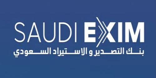 بأكثر من 150 مليار ريال.. بنك التصدير والاستيراد السعودي يحقق منجزًا جديدًا في مسيرته التنموية 