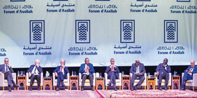 منتدى أصيلة يفتح نقاش الرهانات الطاقية والمائية في إفريقيا 