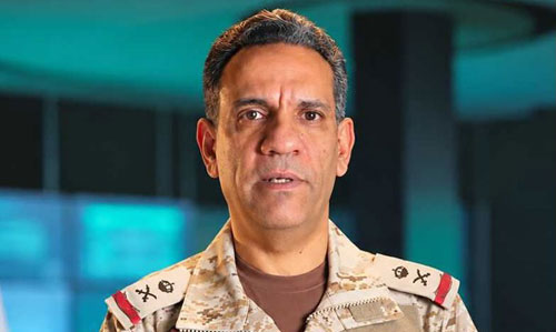 تدمير صاروخ باليستي في محافظة الخرج 