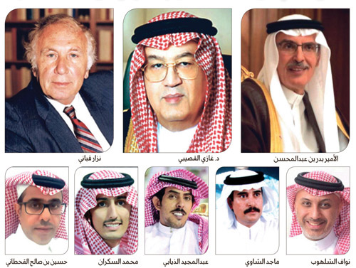 الشعراء لا تعنيهم ترهات حرب أجيال الشعر 
