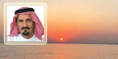 صورة ومعنى 