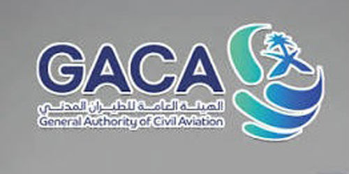 مقذوف على صالة رقم 4.. واعتراض «كروز» في محيط المطار 
