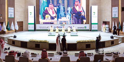أمير منطقة الرياض يفتتح أعمال المؤتمر الدولي السابع للإعاقة والتأهيل 