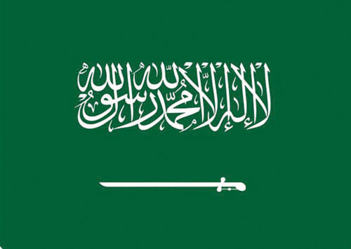 أكدوا دعمهم وتضامنهم مع المملكة وحقها المشروع في الدفاع عن أراضيها 