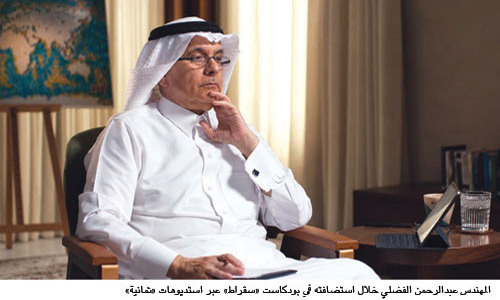 الأمن الغذائي واستدامة المياه والتحديات البيئية في حوار الفضلي بـ«سقراط» 