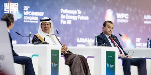 ضمن أعمال مؤتمر البترول الدولي 