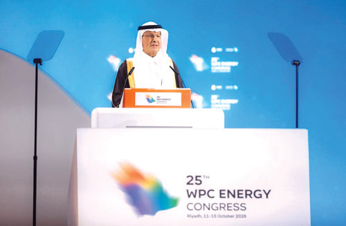 جانب من افتتاح مؤتمر البترول العالمي الخامس في الرياض