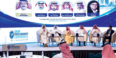 8 توصيات لتطوير المشتريات.. الذكاء الاصطناعي والحوكمة في الصدارة 