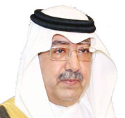 فيصل بن عبد الله بن محمد آل سعود
مكة المكرمة.. مكانٌ ومكانةٌ ورسالة سلامآخ من آخن.. الألعاب العالمية للفروسية 2026«جاكم الإعصار ما شيء يعيقه» (الإعصار يبحث عن طريقه)السكك الحديدية(كأس العالم 2026)(متحف الذهب الأسود)الكشافة العالمية رسل السلام3249.jpg