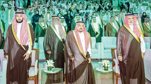 تحت رعاية خادم الحرمين ونيابة عنه 