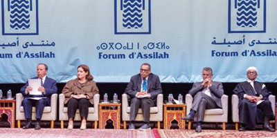 «منتدى أصيلة» يبحث مستقبل المنطقة العربية وتحذير من اختلال موازين القوى 
